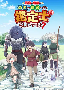 海贼王免费观看完整版在线观看 动画